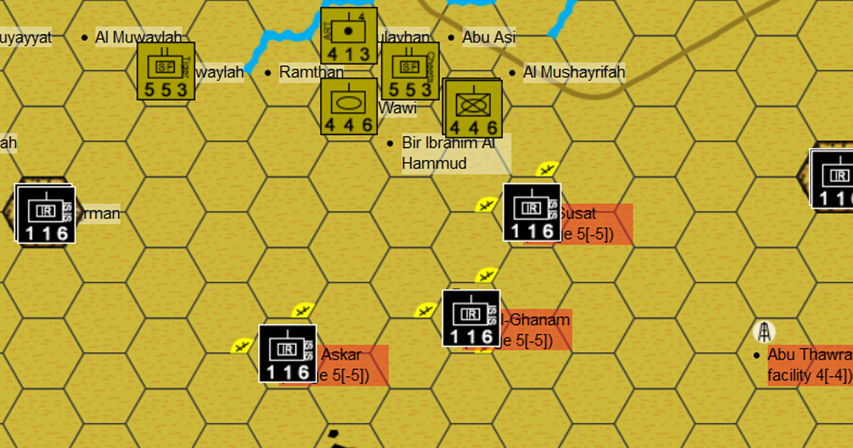 Rusafah Junction - Syria, Middle East, 2017