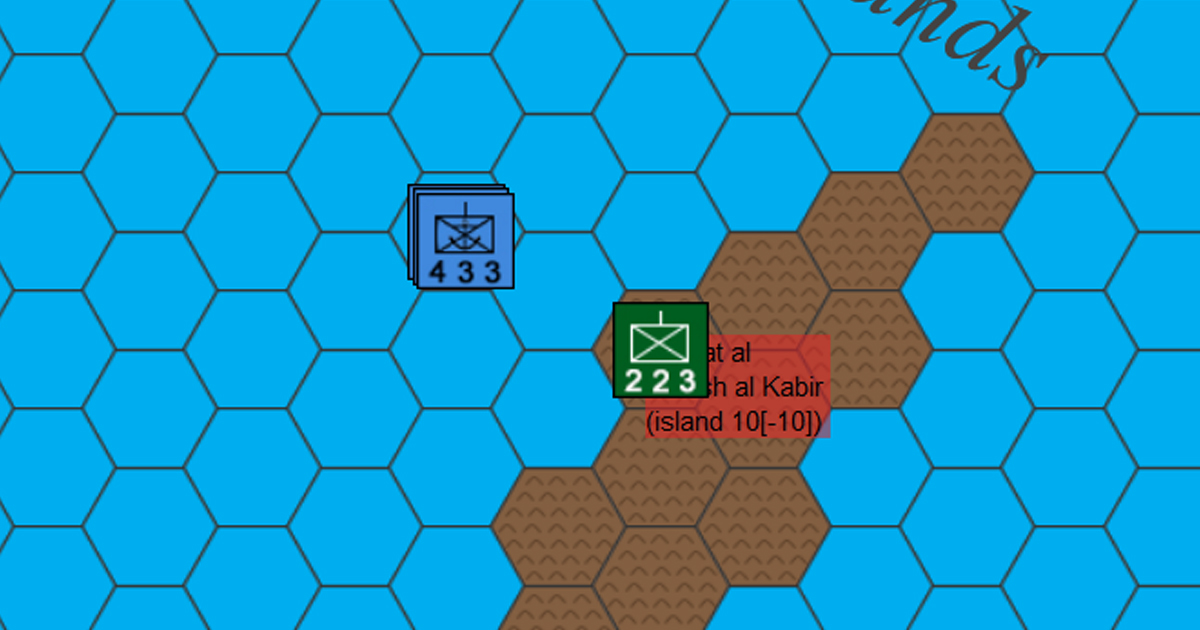 Hanish Islands Conflict - Yemen, Middle East, 1995