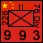 China - Peoples Republic of China 76th Division 228th Regiment Infantry Battalion - Infantry (0-9-9)