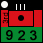 Government Forces - SPLA 3rd Division Artillary Regiment - Artillery (9-2-3)